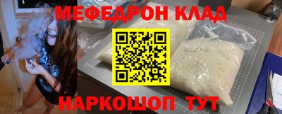 марихуана Конаково