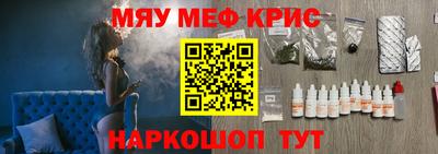 марихуана Конаково
