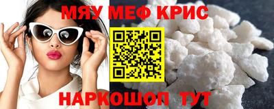 марихуана Конаково