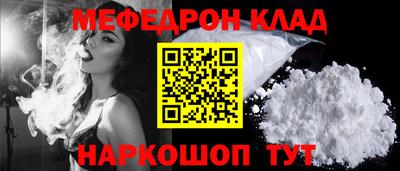 марихуана Конаково