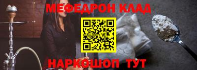 марихуана Конаково