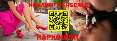 МДМА Кимры