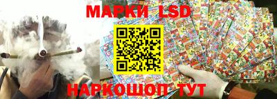марихуана Конаково