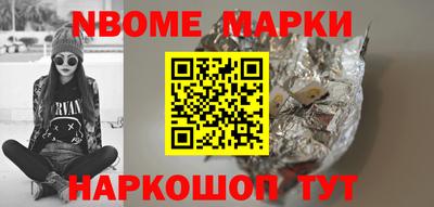 spice Коммунар