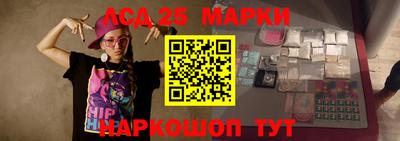 марихуана Конаково