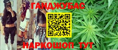 эйфоретик Комсомольск-на-Амуре