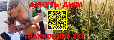 spice Коммунар
