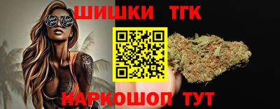 spice Коммунар