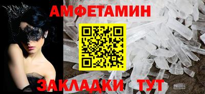 марихуана Конаково