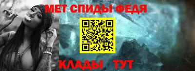 марихуана Конаково