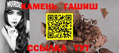 не бодяженный Аша