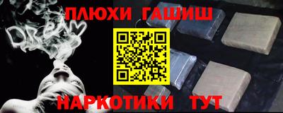 spice Коммунар