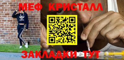 spice Коммунар