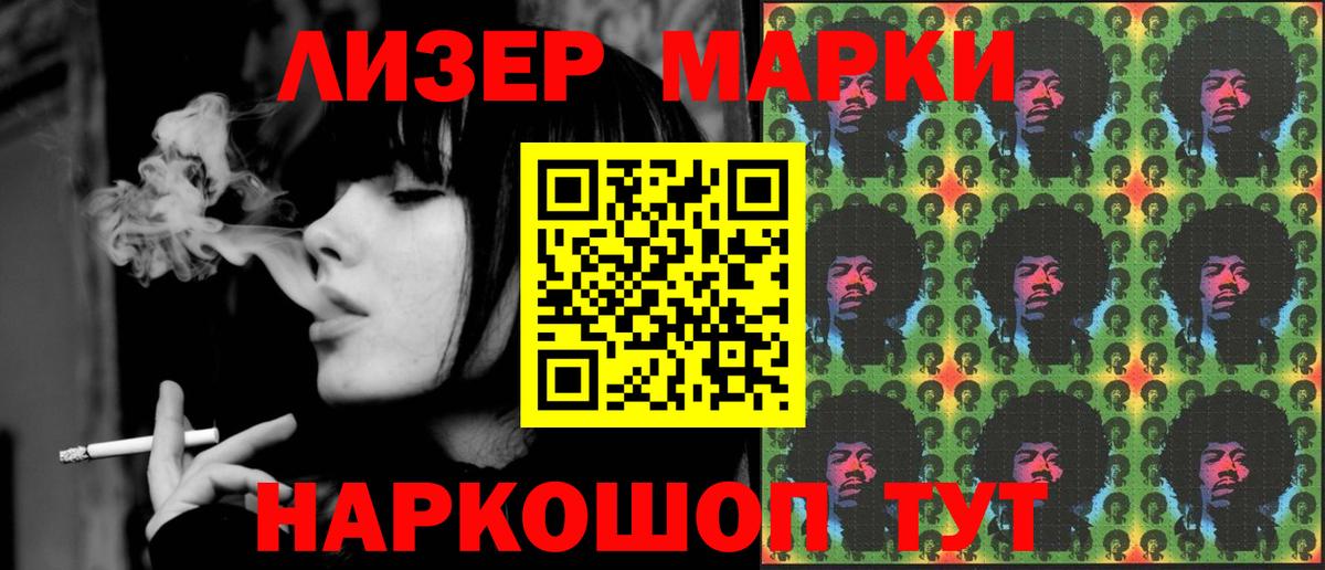 Клин  Лсд 25 экстази кислота  MEGA ТОР  LSD-25 экстази  Вход с VPN  Лсд 25 экстази кислота 